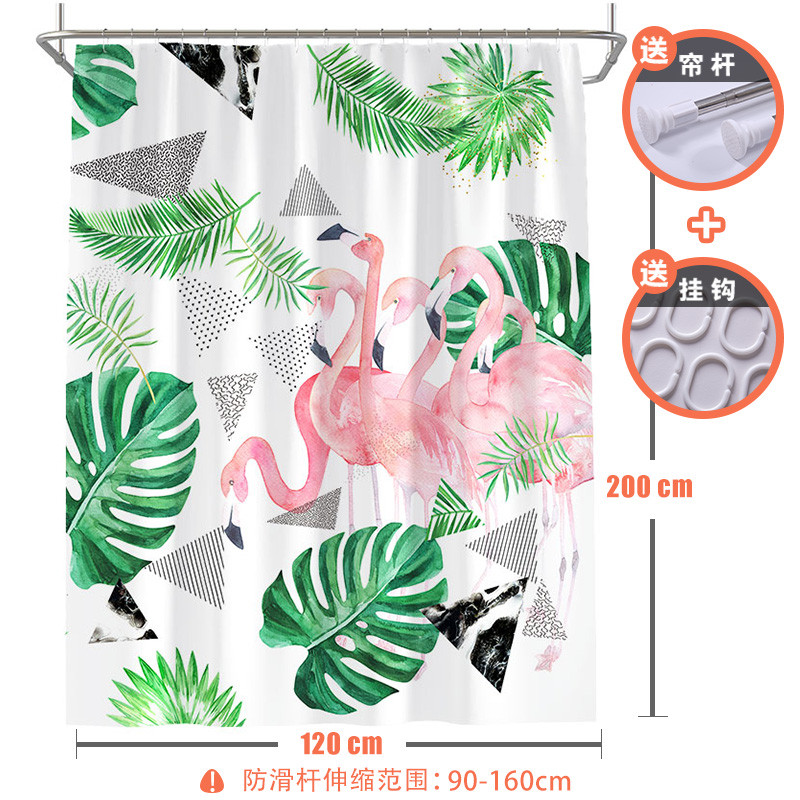 北欧ins风火烈鸟浴帘网红加厚防水布浴缸挂帘子浴室淋浴隔断拉帘_1 默认尺寸 【套餐含杆优惠10元】120*200cm