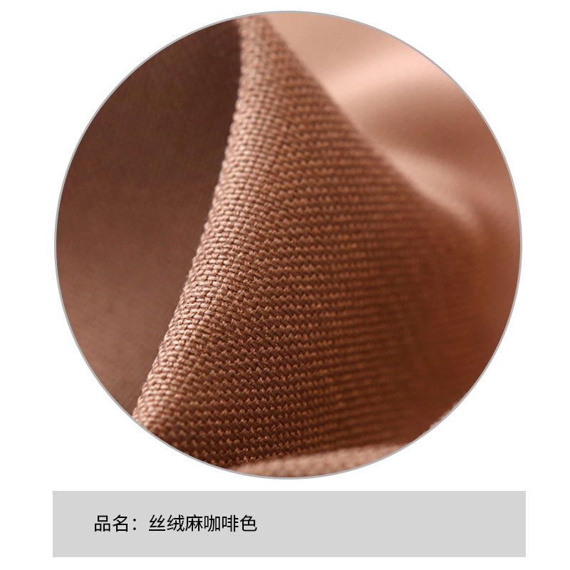 北欧简约现代纯色窗帘成品定制卧室客厅飘窗百搭清新遮光灰色窗帘_2 宽4高2.6挂钩【高度免费改短】 丝绒麻咖啡色窗