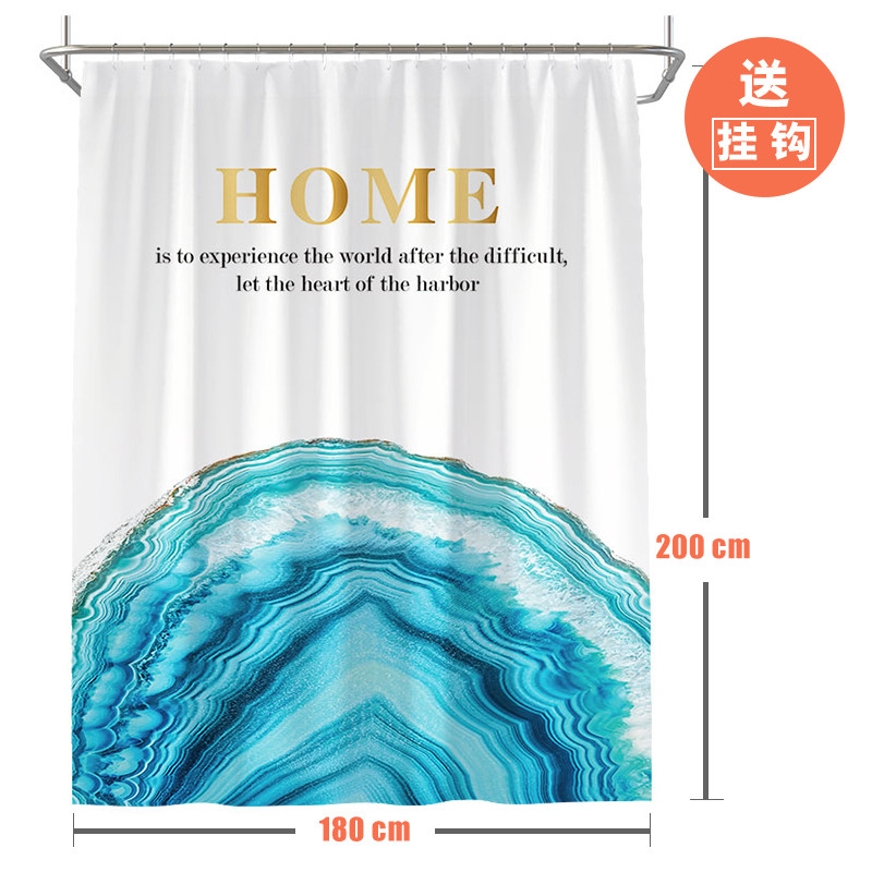 洗澡间浴帘套装隔断帘卫生间防水布沐浴家用免打孔浴室布帘子防霉_1 默认尺寸 冰海浴帘180*200cm送钩