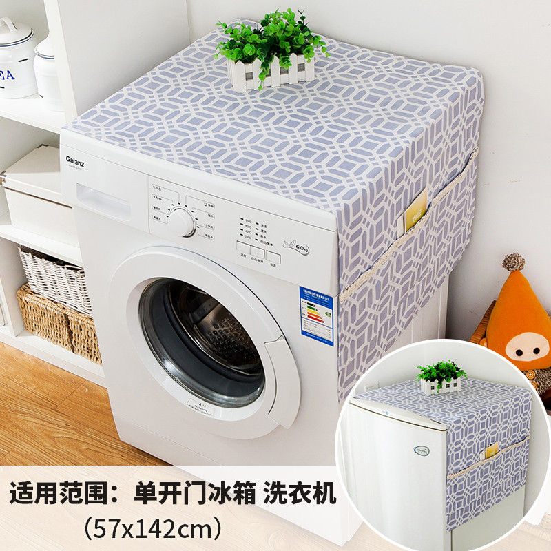田园布艺单开双开冰箱盖布盖巾对开冰箱罩滚筒洗衣机防尘罩家用_11 紫色铜钱眼盖布 57*140单门冰箱洗衣机通用