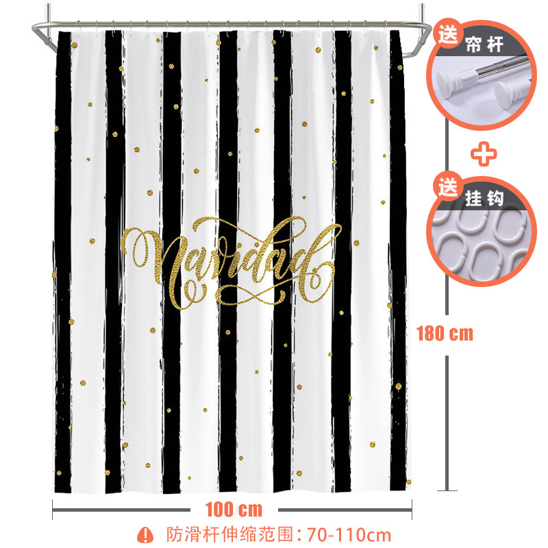 美式黑白条纹浴帘加厚防水防霉隔断帘不透明洗澡间家用卫生间挂帘_1 默认尺寸 【套餐含杆优惠10元】100*180cm
