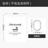 北欧风ins浴帘洗澡间干湿分离防水布淋浴房浴缸隔断帘免打孔套装_2 默认尺寸 迷你浴缸浴帘200宽*高180cm挂钩