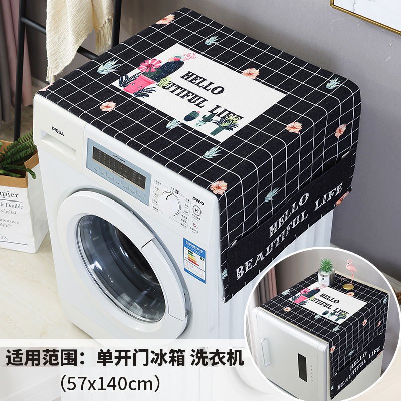 北欧滚筒式洗衣机罩盖布防水防晒台布单开冰箱双开防尘罩盖巾 灰格多肉盆栽盖布 68*175cm双开门冰箱