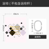 北欧ins浴帘淋浴隔断挂帘套装免打孔浴室防水布加厚防霉隔水帘子 默认尺寸 粉白拍照浴帘宽120高200