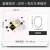 北欧ins浴帘淋浴隔断挂帘套装免打孔浴室防水布加厚防霉隔水帘子 默认尺寸 【套餐含杆优惠10元】宽120高200