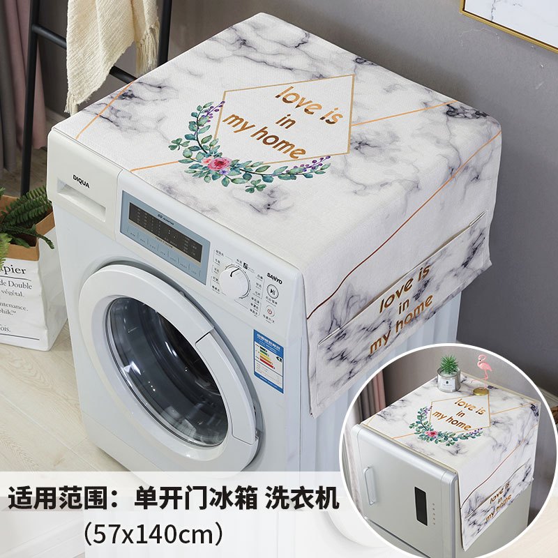 北欧ins滚筒洗衣机罩冰箱罩厨房简约防尘布盖布棉麻布艺防水盖巾 花实悠居盖布 68*175cm双开门冰箱