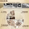 降价圆桌桌布布艺欧式餐椅垫套装椅子套罩餐椅套家用餐桌套 圆桌布直径180cm 世纪经典-蓝
