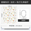 北欧ins风浴帘套装免打孔伸缩杆浴室防水布卫生间隔断帘卧室帘 默认尺寸 【套餐含杆优惠10元】220*180cm