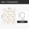 北欧ins风浴帘套装免打孔伸缩杆浴室防水布卫生间隔断帘卧室帘 默认尺寸 狂欢七巧板100宽*高180cm送钩