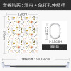 北欧ins风浴帘套装免打孔伸缩杆浴室防水布卫生间隔断帘卧室帘 默认尺寸 【套餐含杆优惠10元】120*180cm