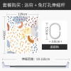 日式浴帘浴室防水布加厚防霉小清新隔断帘子挂式遮挡帘套装免打孔 默认尺寸 【套餐含杆优惠10元】120*180cm