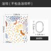 日式浴帘浴室防水布加厚防霉小清新隔断帘子挂式遮挡帘套装免打孔 默认尺寸 天降美食浴帘120宽*高180cm送钩