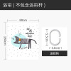 浴帘儿童浴室防水布浴缸用冬季洗澡保暖加厚防霉隔离帘子 默认尺寸 甜梦里的猫咪150宽*高200cm送钩