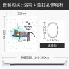 浴帘儿童浴室防水布浴缸用冬季洗澡保暖加厚防霉隔离帘子 默认尺寸 【套餐含杆优惠10元】220*180cm