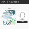 简约浴室浴帘防水布加厚保暖垂坠防霉隔断帘涤纶窗帘套装免打孔 默认尺寸 河岸风景浴帘180宽*高180cm送钩