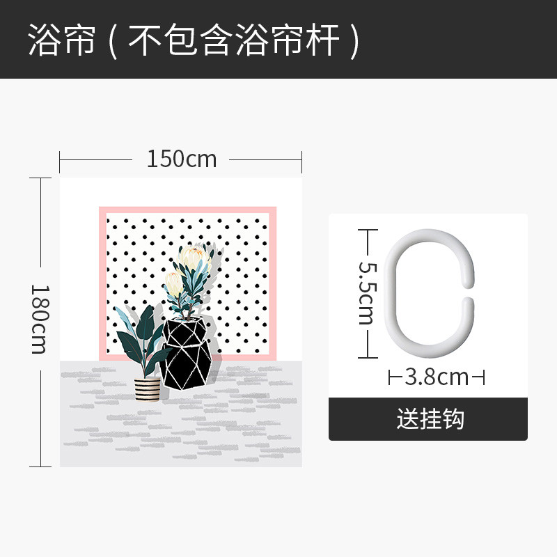 美式复古浴帘浴室防水布防霉卫生间隔断洗澡干湿分区家用加厚垂坠 默认尺寸 窗边风景浴帘150宽*高180cm送钩