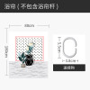 美式复古浴帘浴室防水布防霉卫生间隔断洗澡干湿分区家用加厚垂坠 默认尺寸 【套餐含杆优惠10元】180*200cm