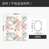 美式浴帘浴室防水布简易帘子套装免打孔隔断帘卫生间干湿分区屏风 默认尺寸 蜂鸟与花浴帘180宽*高180送钩
