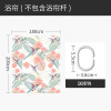 美式浴帘浴室防水布简易帘子套装免打孔隔断帘卫生间干湿分区屏风 默认尺寸 蜂鸟与花浴帘180宽*高200送钩