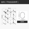 现代简约浴帘浴室防水布创意个性隔断帘子日式挂帘卫生间洗浴窗帘 默认尺寸 【套餐含杆优惠10元】200*200cm
