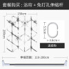 现代简约浴帘浴室防水布创意个性隔断帘子日式挂帘卫生间洗浴窗帘 默认尺寸 【套餐含杆优惠10元】150*200cm