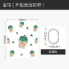 北欧浴帘浴室防水布卫生间印花隔断帘套装免打孔安装挂帘厕所窗帘 默认尺寸 【套餐含杆优惠10元】150*200cm