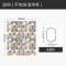 ins北欧浴帘浴室防水布干湿分离隔断帘厕所卫生间挂帘小户型洗澡 默认尺寸 【套餐含杆优惠10元】200*200cm