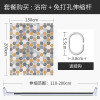 ins北欧浴帘浴室防水布干湿分离隔断帘厕所卫生间挂帘小户型洗澡 默认尺寸 【套餐含杆优惠10元】150*200cm
