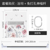 美式复古浴帘浴室防水布洗澡间窗帘卫生间家用干湿分离小户型隔断 默认尺寸 【套餐含杆优惠10元】220*180cm