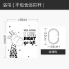浴帘浴室防水布粉色少女心卫生间挂帘套装免打孔洗澡间隔断帘 默认尺寸 粉萌长颈鹿150宽*高200cm送钩