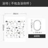 浴帘防水布儿童挂帘隔断家用卫生间窗帘冬天洗澡加厚防霉 默认尺寸 【套餐含杆优惠10元】120*200cm