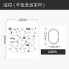 浴帘防水布儿童挂帘隔断家用卫生间窗帘冬天洗澡加厚防霉 默认尺寸 猫咪小天使浴帘220宽*高180送钩