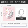 粉色少女心浴帘厕所防水帘洗澡间干湿分离隔断布洗手间套装免打孔 默认尺寸 【套餐含杆优惠10元】150*180cm