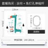 儿童浴帘浴室防水布隔断帘浴缸用保暖洗澡间隔离家用帘子 默认尺寸 闪亮的长颈鹿220宽*高200cm送钩