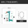 儿童浴帘浴室防水布隔断帘浴缸用保暖洗澡间隔离家用帘子 默认尺寸 【套餐含杆优惠10元】120*200cm