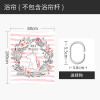 欧式浴帘防水布浴室免打孔套装卫生间隔断帘洗澡拉帘加厚防霉 默认尺寸 【套餐含杆优惠10元】220*180cm