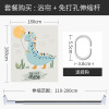 北欧浴帘浴室防水布隔断帘卫生间加厚保暖家用套装免打孔 默认尺寸 【套餐含杆优惠10元】180*180cm