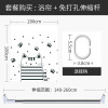 现代简约浴帘浴室防水布挂帘涤纶客厅创意隔断家用免打孔套装 默认尺寸 【套餐含杆优惠10元】200*180cm