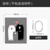 浴帘浴室儿童防水布隔断帘套装免打孔挂帘厕所卫生间窗帘 默认尺寸 【套餐含杆优惠10元】200*200cm