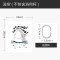浴帘儿童浴室防水布隔断挂帘卫生间干湿分离个性创意窗帘 默认尺寸 大嘴海鲸浴帘120宽*高200送钩