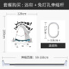 浴帘儿童浴室防水布隔断挂帘卫生间干湿分离个性创意窗帘 默认尺寸 【套餐含杆优惠10元】120*180cm