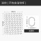 日式浴帘浴室防水布客厅挂帘套装免打孔卫生间隔断帘现代简约家用 默认尺寸 【套餐含杆优惠10元】120*200cm