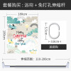 浴帘浴室防水布圣诞挂帘客厅隔断卫生间洗澡干湿分离屏风家用 默认尺寸 【套餐含杆优惠10元】180*180cm