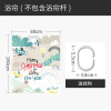 浴帘浴室防水布圣诞挂帘客厅隔断卫生间洗澡干湿分离屏风家用 默认尺寸 圣诞迪斯科150宽*高180cm送钩