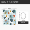 北欧浴间浴帘浴室防水布淋浴房帘子挂帘卫生间厕所浴缸窗帘隔断帘 默认尺寸 【套餐含杆优惠10元】220*200cm
