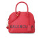 BALENCIAGA/巴黎世家 女包小号VILLE字母LOGO贝壳包 518873 红色