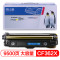 格之格CF362X 508A大容量黄色硒鼓NT-PNH362XY适用HP惠普M553DN M553X M577C打印机