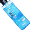 欧莱雅水能双效洁面膏100mL+酷爽水凝露120mL
