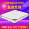 苏宁精品弹簧床垫1.5m经济型1.8米酒店乳胶软硬两用定做20公分T 12CM压缩簧+高箱专用+适中款1500mm*2000mm