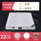 苏宁精品弹簧床垫软垫20cm加厚1.8x2.0米1.5m椰棕床垫软硬家用酒店T 22厘米独立弹簧+3E椰棕软硬两用1350mm*1900mm